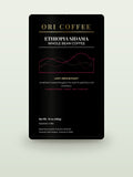 Ethiopia Sidama Natural Process Heirloom Coffee