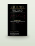 Ethiopia Sidama Natural Process Heirloom Coffee - 12 oz (340g) whole-bean coffee bag mockup