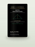Kenya Embu Coffee - 12 oz (340g) whole-bean coffee bag mockup