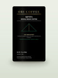 Kenya Embu Coffee