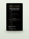 Papua New Guinea Highlands Essence Coffee - 12 oz (340g) whole-bean coffee bag mockup